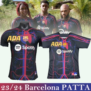 เสื้อกีฬาแขนสั้น ลายทีมชาติฟุตบอล Barcelona PATTA 23-24 ชุดเหย้า คุณภาพสูง ไซซ์ S - 2XL MLS