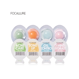 สินค้า Focallure มาสก์บำรุงผิวหน้า สองด้าน ควบคุมความมัน ให้ความชุ่มชื้น 7 วัน