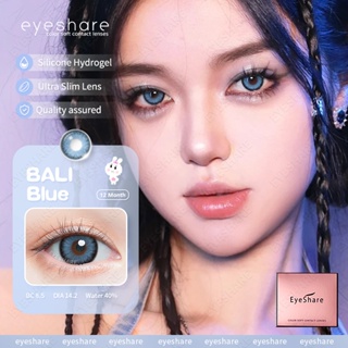 SparkleGirl🧿 คอนแทคเลนส์สี BALI BROWN/GRAY/GREEN/BLUE น้ำตาล เทา ฟ้า เขียว 1 คู่ เส้นผ่านศูนย์กลาง 14.2mm