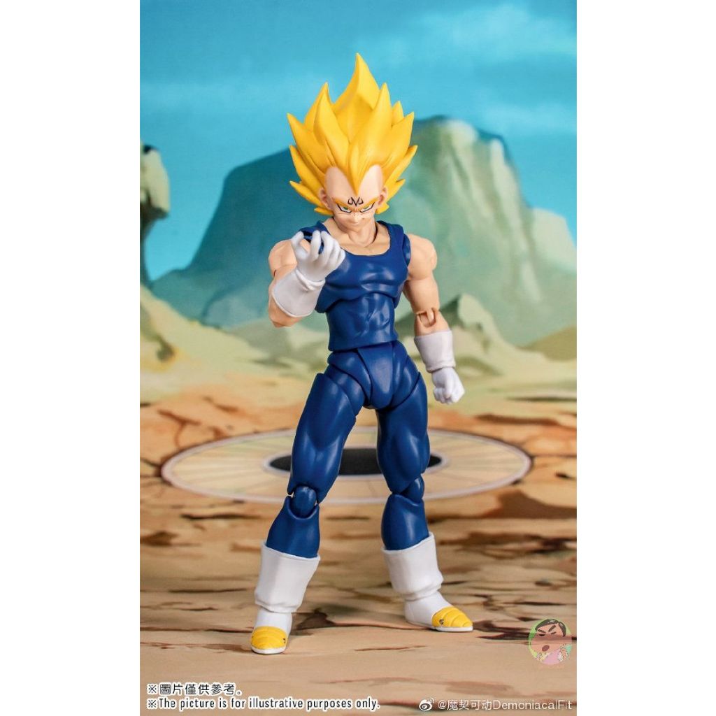 Demoniacal Fit 1/12 Proud Prince Dragon Ball Vegeta Action Figure ...
