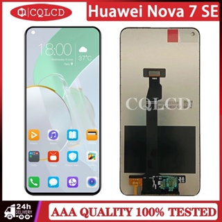 หน้าจอสัมผัส LCD แบบเปลี่ยน สําหรับ Huawei Nova 7 SE