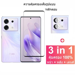 ฟิล์มกระจก Infinix Zero 30 5G ตัวป้องกันหน้าจอกระจกนิรภัยแบบเต็มรูปแบบและตัวป้องกันเลนส์กล้อง Infinix Note 30 Hot 30 30i VIP 4G 5G