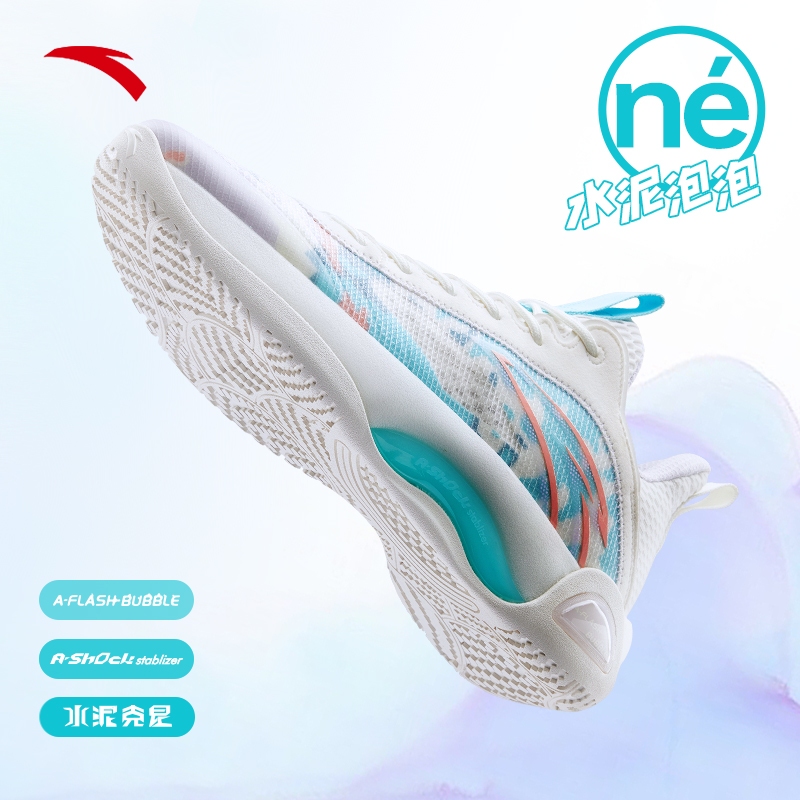 anta-cement-bubble-2-รองเท้ากีฬา-รองเท้าบาสเก็ตบอล-ป้องกันการลื่นไถล-ทนต่อการสึกหรอ-สําหรับผู้ชาย-112231611