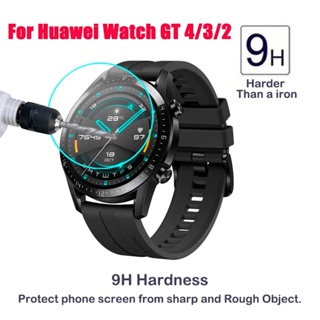 สินค้า ฟิล์มกระจกนิรภัยกันรอยหน้าจอ สําหรับ Huawei Watch GT 4 3 2 1 Watch GT 2 46 มม. Watch GT2 Pro GT 2e GT 3Pro 43 มม. GT 4 46 มม.