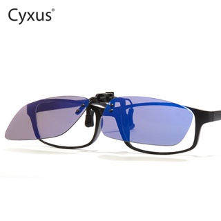 Cyxus แว่นตากันแดด เลนส์โพลาไรซ์ ป้องกันรังสียูวี 3 สี สุ่มสี สําหรับผู้ชาย และผู้หญิง 1100