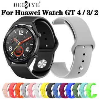 18มม/20 มม/22 มม. สายรัดซิลิโคน HuaWei Watch GT 4 3 2 GT 2e สำหรับเล่นกีฬา Silicone strap HuaWei GT 2 GT 3 Pro SE สายนาฬิกา