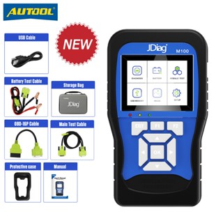 Autool 2022 JDiag M100 OBD2 การวินิจฉัยรถจักรยานยนต์ วิเคราะห์หัวฉีด เครื่องทดสอบแบตเตอรี่ CCA For Hond a and Yanmah motorcycle diagnostic scanner