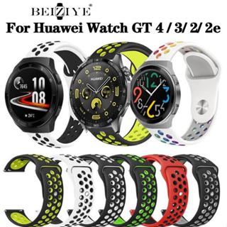 20 มม 22 มม สายนาฬิกาข้อมือซิลิโคน สําหรับ huawei watch GT 4 gt 2e gt 3 46 มม