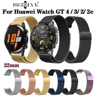 สายนาฬิกาข้อมือสแตนเลสสตีลแม่เหล็ก 22 มม. huawei watch GT 4 gt 3 Pro gt 2e gt 2 46 มม.  gt 2 Magnetic