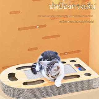 [ของเล่นแมว กระดาษลูกฟูก ขนาดใหญ่ ที่ทนต่อการสึกหรอ ] บอร์ดขุด ทรงกลม สําหรับแมว สัตว์เลี้ยง ทีลับเล็บแมว ที่นอนสัตว์เลี้ยง ที่ลับเล็บแมววงกลม บ้านสัตว์เลี้ยง