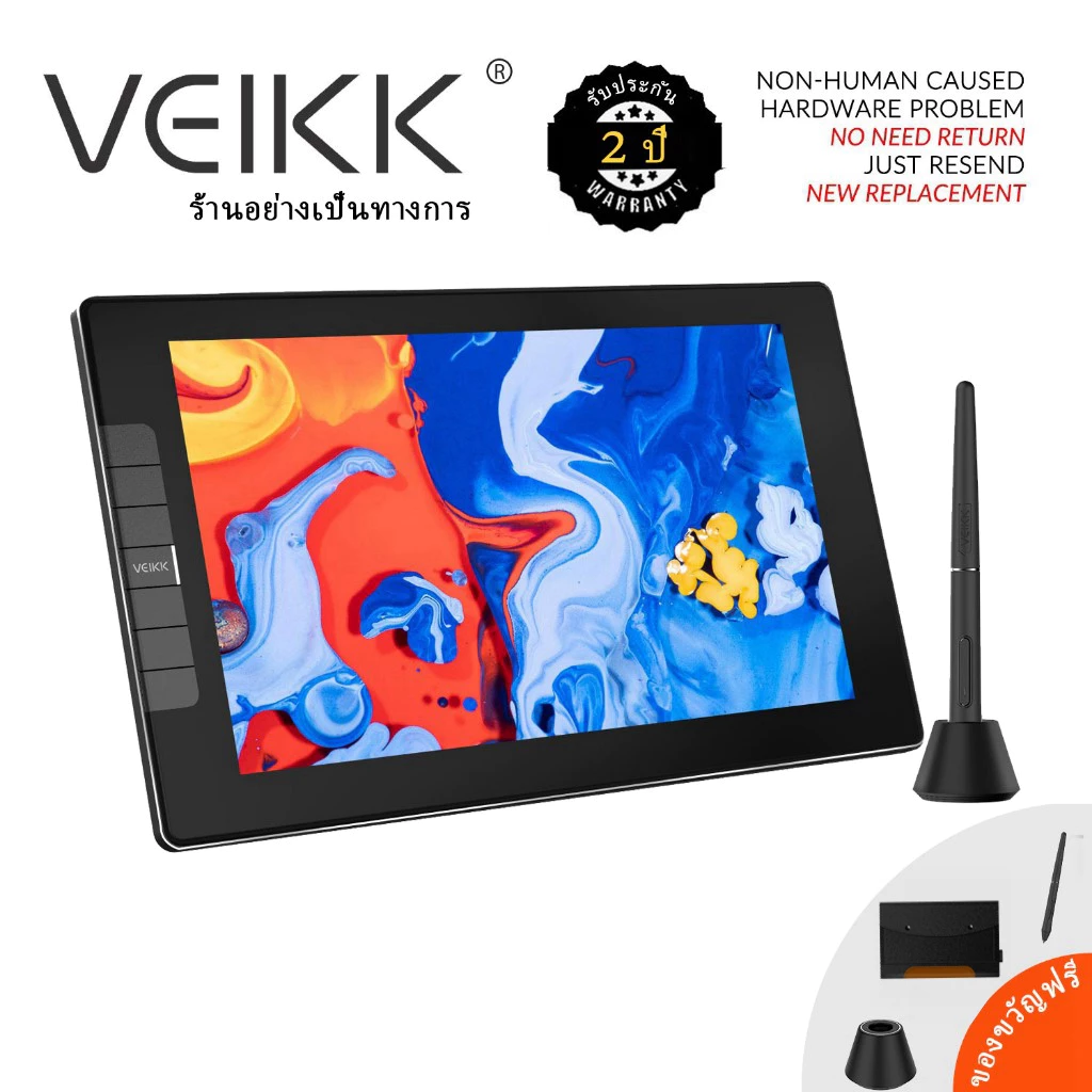 VEIKK VK1200 v2 เมาส์ปากกาพร้อมจอวาด 11.6 นิ้ว การแสดงกราฟิก หน้าจอเคลือบแบบเต็ม ความไวต่อแรงกด 8192 ระดับ 290 PPS