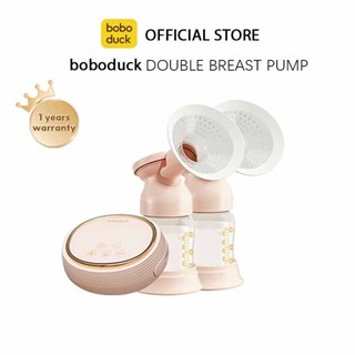 Boboduck 12 Gears เครื่องปั๊มนมไฟฟ้าแบบพกพาขนาดใหญ่ดูดไม่เจ็บปวดเงียบอัตโนมัติ F5099