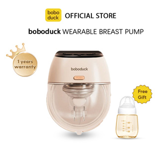 Boboduck เครื่องปั๊มนมไฟฟ้า แฮนด์ฟรี สวมใส่ได้ F5071