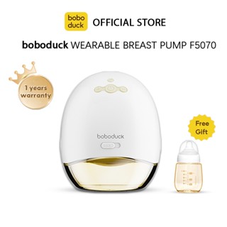 Boboduck เครื่องปั๊มนมไฟฟ้า สวมใส่ได้ F5070