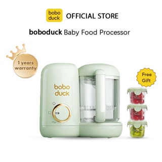 Boboduck เครื่องบดอาหารเด็ก เครื่องปั่นอาหารเด็กทารก 3 in 1 ที่ปั่นอาหารเด็ก (F6208)