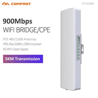 Comfast CF-E313AC 5KM 900Mbps 5.8Ghz เสาอากาศไร้สาย AP WIFI CPE 12dBi WI-FI