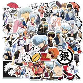 สติ๊กเกอร์ลายการ์ตูน Japan Anime Gintama กันน้ำ 50 ชิ้น