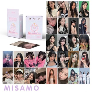 โปสการ์ดโลโม่ อัลบั้มรูปภาพ IU TWICE Kpop จํานวน 50 ชิ้น ต่อกล่อง