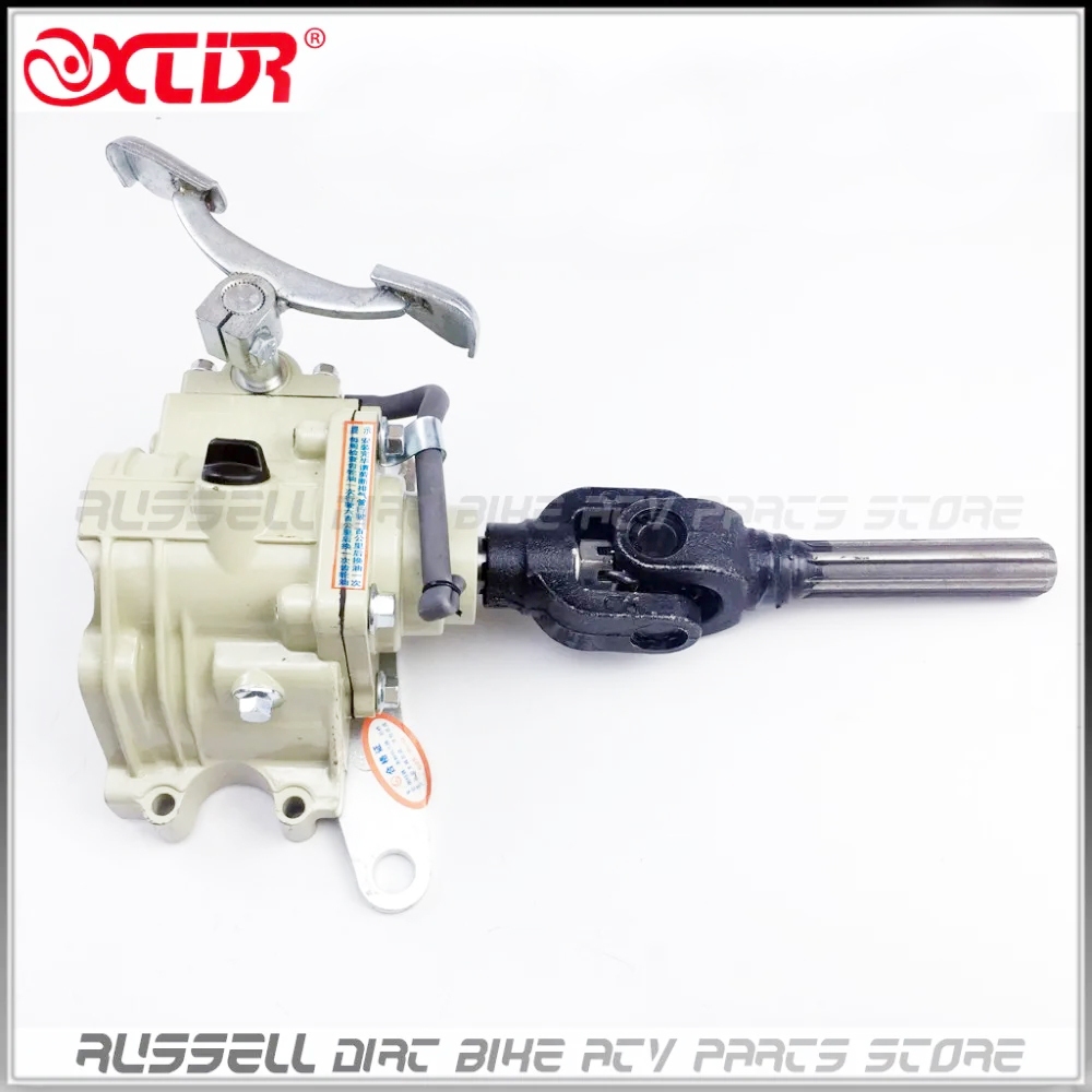 กล่องเกียร์ถอยหลัง Assy ไดรฟ์โดยเพลา Reverse 3 ล้อรถสามล้อ ATV transfer ...