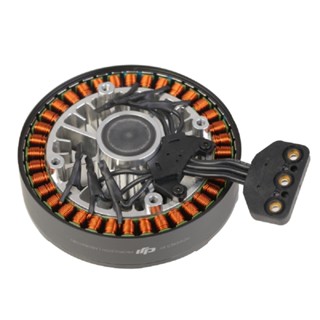 Dji drone 2024 motor price