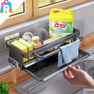 【RONGLIVER】ชั้นวางฟองน้ํา ที่วางสบู่ ชั้นวางของในครัว ตะกร้าระบายน้ํา สําหรับอ่างล้างจาน อ่างล้างจาน ผับ