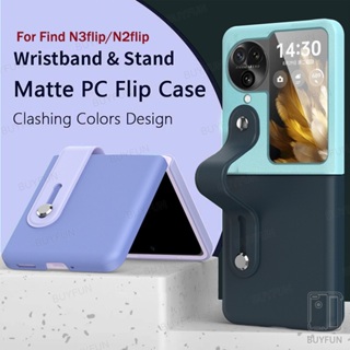 เคสโทรศัพท์มือถือหนัง แบบฝาพับ บางพิเศษ พร้อมช่องใส่บัตร สําหรับ OPPO Find N2 N3 Flip n2flip n3flip