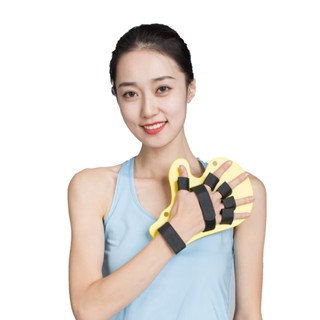 Bm3 อุปกรณ์เฝือกสวมนิ้วมือ 2 สี สําหรับฝึกนิ้วมือ บาดเจ็บจากค้อน