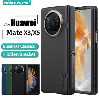 NILLKIN เคสโทรศัพท์มือถือ TPU PC พับได้ 180 องศา สําหรับ Huawei Mate X3 X5 MateX3