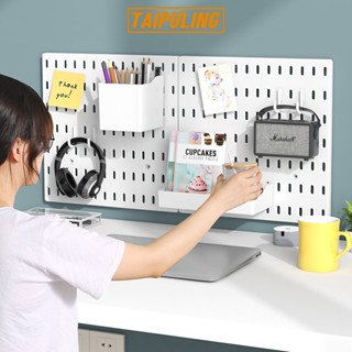 Pegboard DIY กระดานแขวนผนัง ไม่ต้องเจาะผนัง ชั้นแขวนติดผนัง ตกแต่งภายในบ้าน