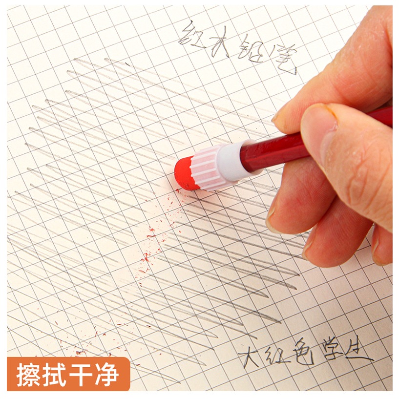 ชุดเครื่องเขียน-ดินสอไม้-hb-สีแดง-สําหรับโรงเรียน-สํานักงาน-จํานวน-10-ชิ้น-ต่อชุด