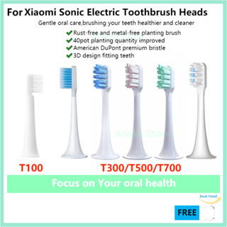 【หัวแปรงสีฟัน】 20 ชิ้น - หัวแปรงสีฟันไฟฟ้า แบบเปลี่ยน สําหรับ For Xiaomi Mijia T100 T300 T500 T500C T700 MES601 MES602 MES603