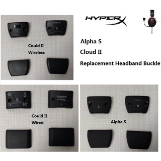 อะไหล่หัวเข็มขัดพลาสติก แบบเปลี่ยน สําหรับหูฟังเล่นเกม Kingstone HyperX Alpha S Cloud II