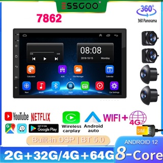Essgoo 7862 เครื่องเล่นมัลติมีเดีย วิทยุรถยนต์ ระบบแอนดรอยด์ 8 Core 2din รองรับกล้อง 360 ไร้สาย GPS BT wifi 4G SIM FM AM EQ DSP