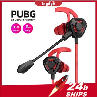 สินค้า Leyoya G9 หูฟังเกมมิ่ง: เบสหนัก, ตัดเสียงรบกวนโปร, เซอร์ราวด์ 3D, ไมโครโฟนคู่, ไมโครโฟนแฮนด์ฟรีและไมค์ภายนอก, มีสาย 3.5 มม.