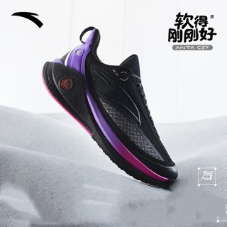 Anta C37 3.0 รองเท้าผ้าใบ ลําลอง ใส่สบาย เหมาะกับการวิ่ง เล่นกีฬา สําหรับผู้ชาย 912315537