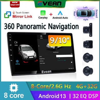 ( 4g+32g 8 Core Carplay ) เครื่องเล่นมัลติมีเดีย GPS 2 Din Android 9/10 นิ้ว พร้อม 360 สําหรับรถยนต์° ระบบกล้องพาโนรามา