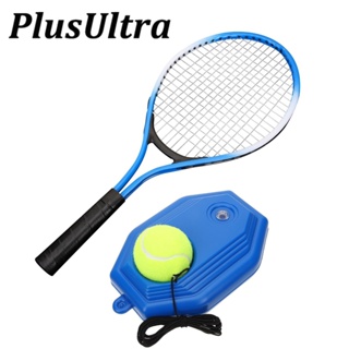 PlusUltra 🇹🇭 ไม้เทนนิส พร้อมไม้ตีกลับ สําหรับผู้เริ่มต้นฝึกตีเทนนิส