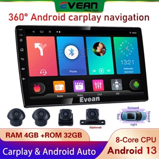 [4G+32G 8core Carplay] เครื่องเล่นวิทยุ WIFI บลูทูธ 9/10.1 นิ้ว 2din GPS รองรับกล้องพาโนรามา 360 สําหรับรถยนต์ Android Auto