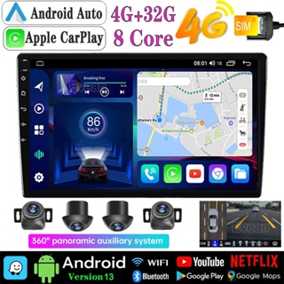 【4G Lte+5g WIFI +8 Core+360 ระบบ】เครื่องเล่น 9 นิ้ว 10 นิ้ว รองรับ CarPlay Android 360 กล้องนําทาง GPS ไร้สาย สําหรับรถยนต์