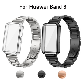 สายนาฬิกาข้อมือสเตนเลส และเคสนาฬิกาข้อมือ แบบเปลี่ยน สําหรับ Huawei Band 8 Huawei Band 8