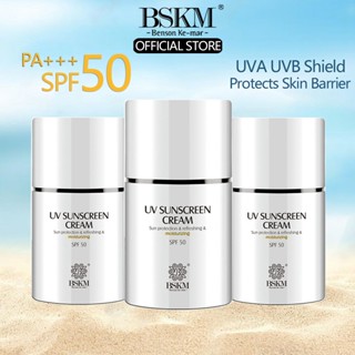 BSKM SPF 50 ครีมกันแดด เพิ่มความกระจ่างใส สําหรับผิวหน้า และร่างกาย ให้ความชุ่มชื้น สดชื่น 1.52 ออนซ์ 45 กรัม