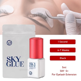 สินค้า sky กาวสำหรับต่อขนตา แห้งเร็ว 1-2 วินาที ประสิทธิภาพสูง ขนาด 5 มิลลิลิตร