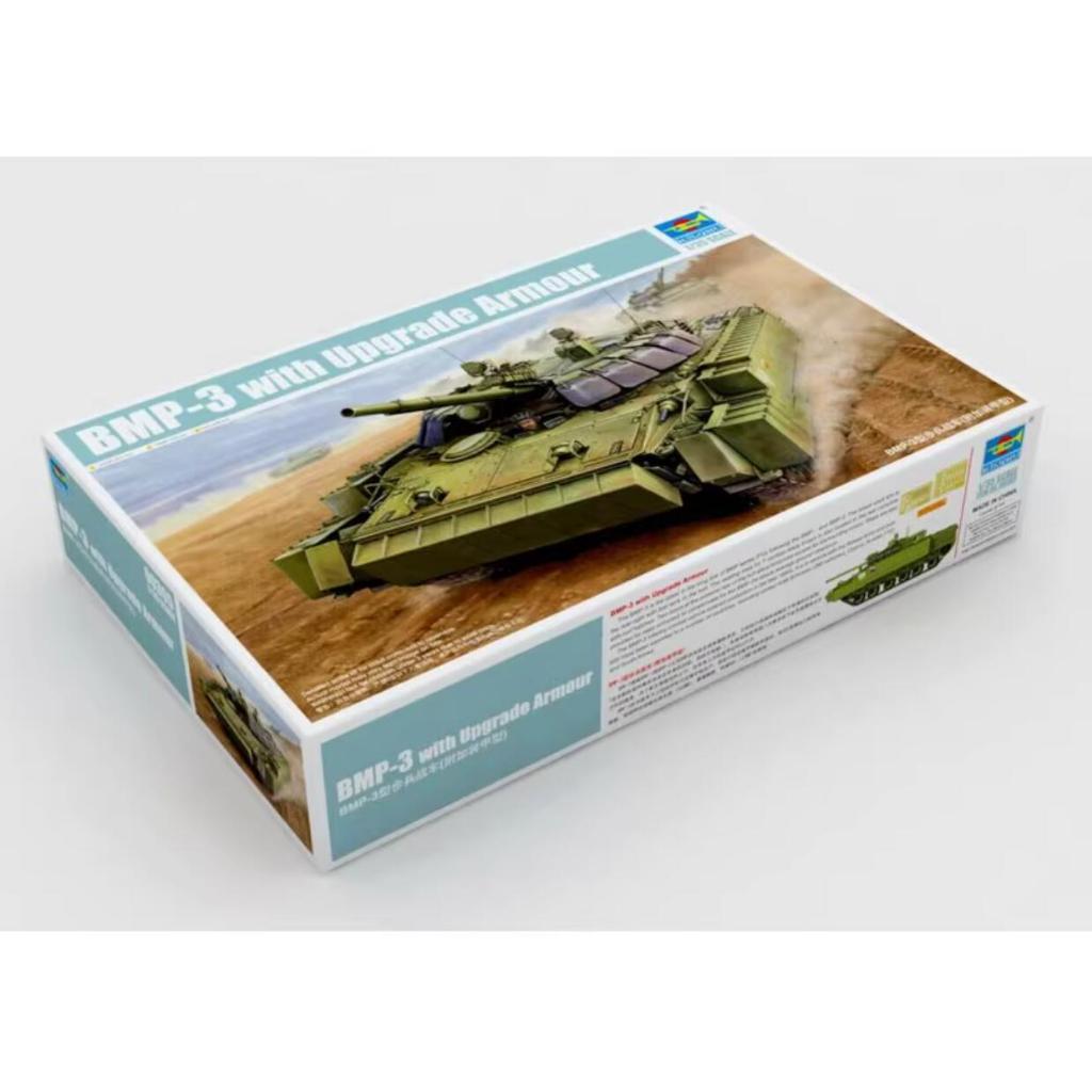 ชุดโมเดลทรัมเปเตอร์ 00365 1/35 Russian BMP-3 IFV พลาสติก | Shopee Thailand