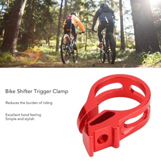 Aries306 จักรยาน Shifter Trigger Clamp อลูมิเนียมอัลลอยด์ป้องกันการลื่นสวมใส่อุปกรณ์จักรยานสำหรับ SRAM X7 X9 X0 XX XO1 XX1