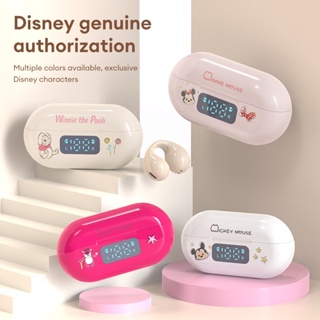 Disney H11 หูฟังบลูทูธ HIFI ลดเสียงรบกวน เสียงเบสหนัก HD กันน้ํา