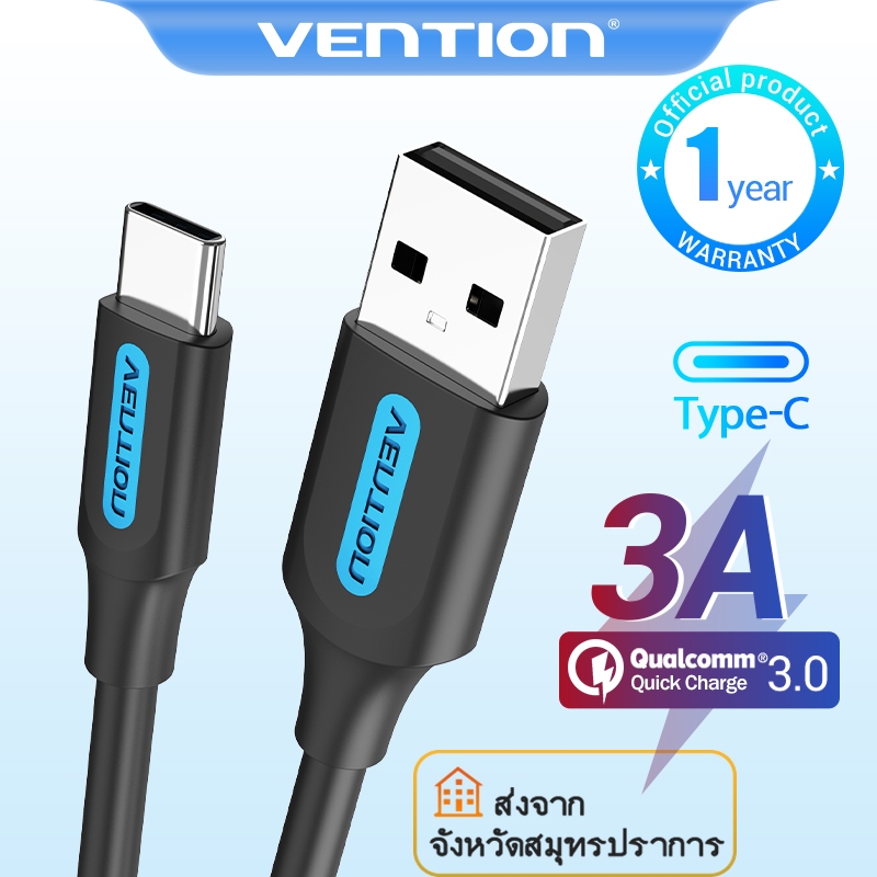 รูปภาพของVention สายชาร์จ Type C USB C สายข้อมูล ใช้ได้กับอินเตอร์เฟส Type C ส่วนใหญ่ สำหรับคอมพิวเตอร์ โทรศัพท์ลองเช็คราคา