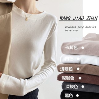 WANG JIAO ZHAN เสื้อยืดแขนยาว ผ้าฟลีซ สองด้าน สีพื้น เรียบง่าย เสื้อกันหนาว