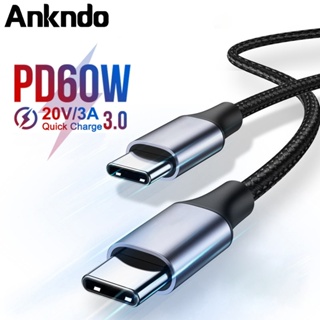 Ankndo สายเคเบิล USB C 60W Type C เป็น Type C สําหรับ Samsung Huawei i-/Phone PD60W USB Type C สายชาร์จเร็ว