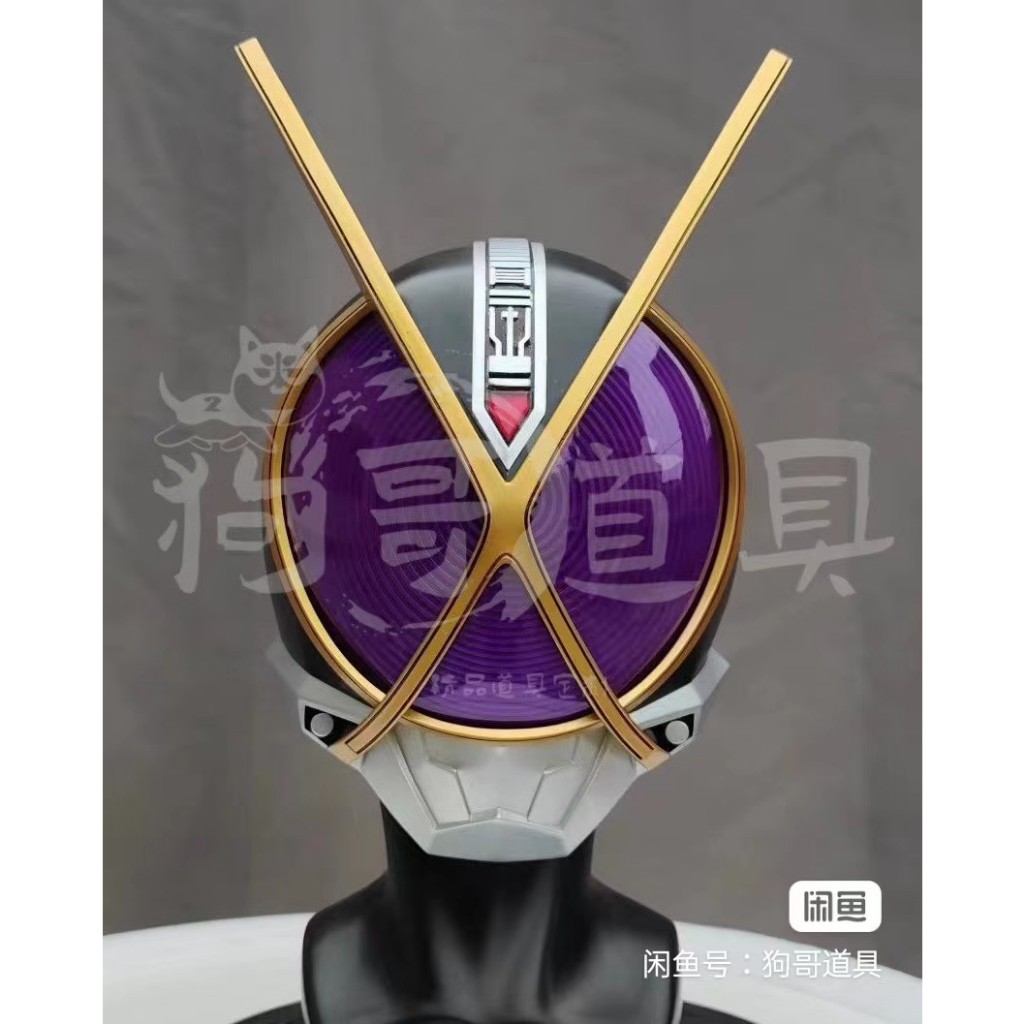 หมวกกันน็อคคอสเพลย์ Kamen Rider Caesar 1: 1 ใส่ได้จริง | Shopee Thailand
