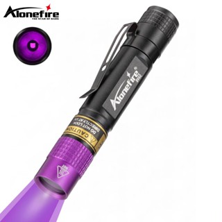 Alonefire SV62 ไฟฉายอัลตราไวโอเลต แสงสีดํา 365nm UV ตรวจจับคราบปัสสาวะสัตว์เลี้ยง สําหรับ AAA/1.5V